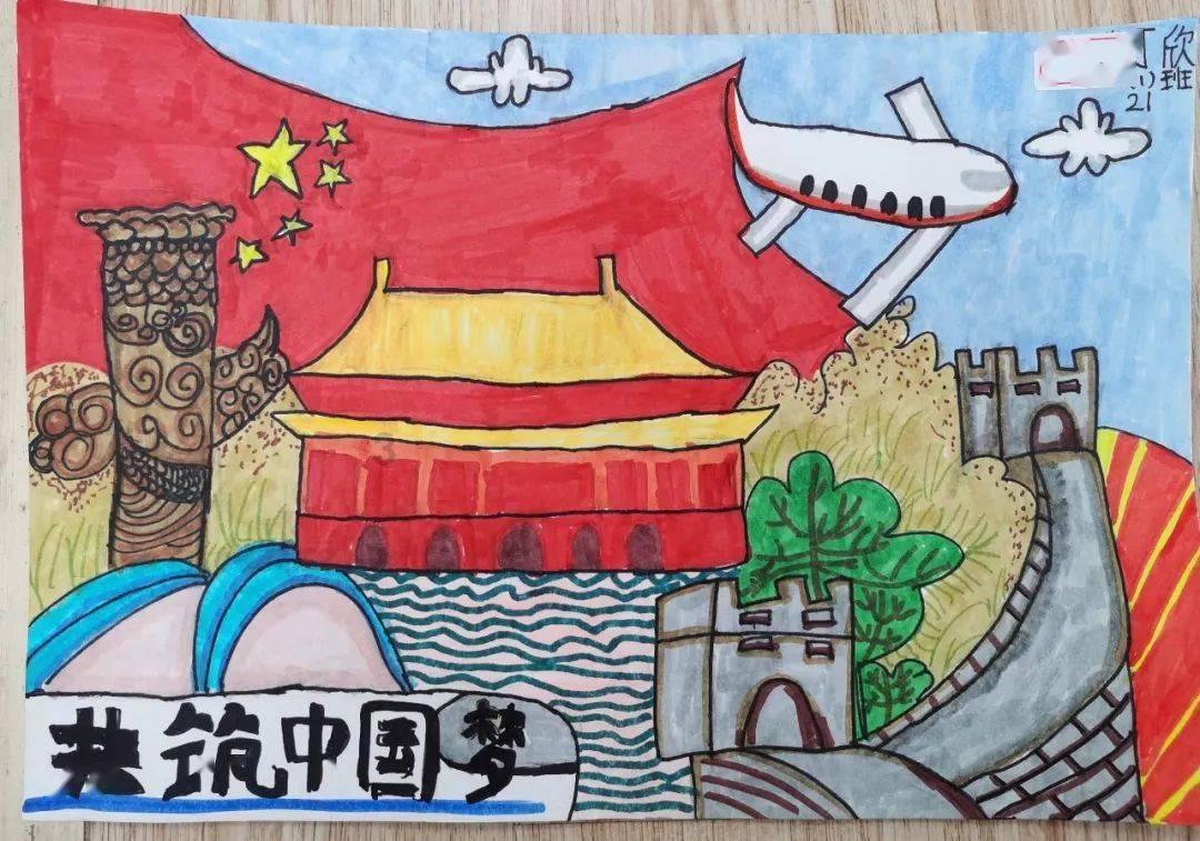 男孩部落营救
